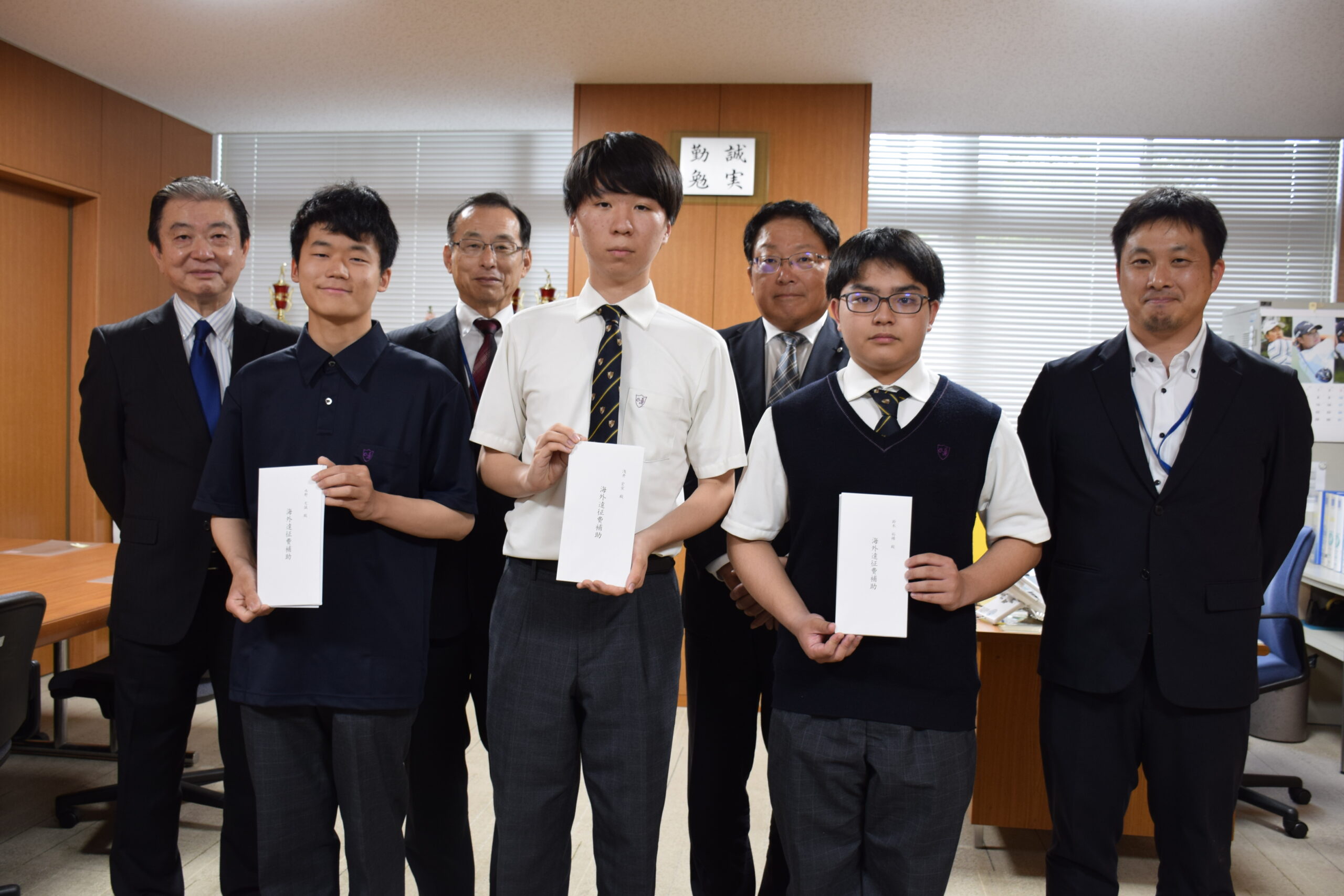 メカニカルアーツ部 海外遠征費補助 授与式
